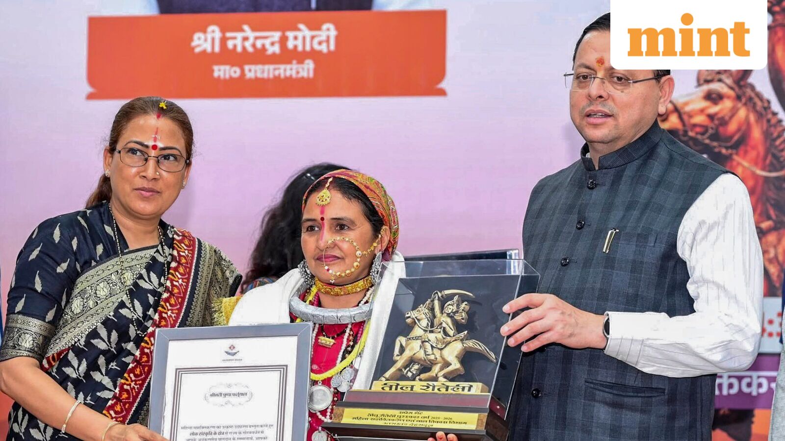 Who is Rekha Arya? Uttarakhand BJP minister files FIR against husband over assault, caste abuse and death threats — Mint India, Lake Mary Health news